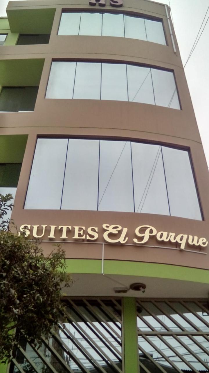 Suites El Parque リマ エクステリア 写真